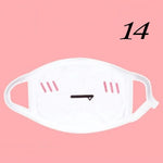 Emoticon Face Mask (1PC)